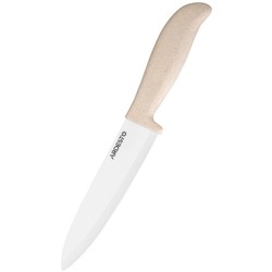 Кухонные ножи Ardesto Fresh AR2127CS