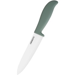 Кухонные ножи Ardesto Fresh AR2127CZ