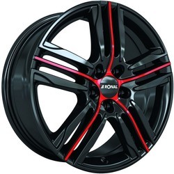 Диски Ronal R57 7,5x19/5x112 ET51 DIA76