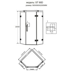 Душевые кабины Grossman Status ST-90BD