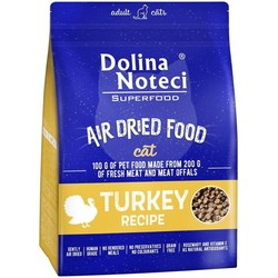 Корм для кошек Dolina Noteci Air Dried Cat Food Turkey Recipe 1 kg