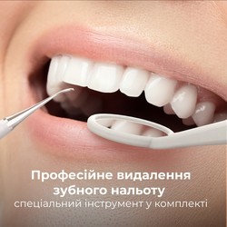 Электрические зубные щетки AENO DB8