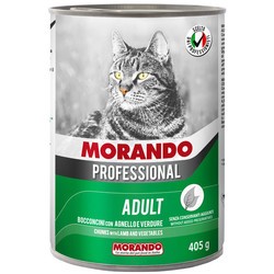 Корм для кошек Morando Professional Adult Small Chunks with Lamb and Vegetables 405 g
