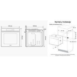 Духовые шкафы Samsung Dual Cook NV7B44207AK