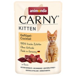 Корм для кошек Animonda Kitten Carny Chicken Cocktail Pouch 24 pcs