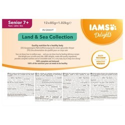 Корм для кошек IAMS Delights Senior Land&amp;Sea Collection in Gravy 12 pcs