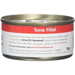 Корм для кошек THRIVE Complete Tuna Fillet 6 pcs