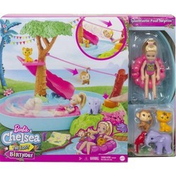 Куклы Barbie Lost Birthday Splashtastic Pool Surprise Playset GTM85