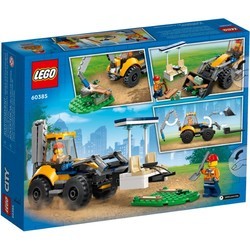 Конструкторы Lego Construction Digger 60385