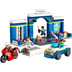 Конструкторы Lego Police Station Chase 60370