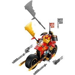 Конструкторы Lego Kais Mech Rider EVO 71783
