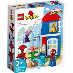 Конструкторы Lego Spider-Mans House 10995