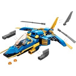 Конструкторы Lego Jays Lightning Jet EVO 71784