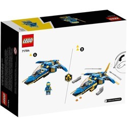 Конструкторы Lego Jays Lightning Jet EVO 71784