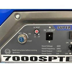 Генераторы CGM 7000SPTE