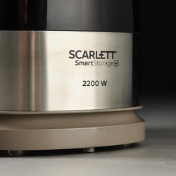 Мясорубки Scarlett SC-MG45S66