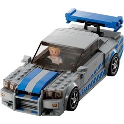 Конструкторы Lego 2 Fast 2 Furious Nissan Skyline GT-R (R34) 76917