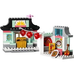 Конструкторы Lego Learn About Chinese Culture 10411