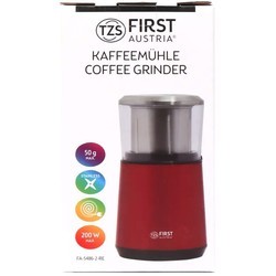 Кофемолки FIRST Austria FA-5486-2 (красный)