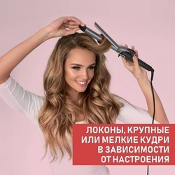 Фены и приборы для укладки Scarlett SC-HS60011