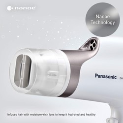 Фены и приборы для укладки Panasonic EH-NA67-W