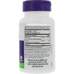 Аминокислоты Natrol Melatonin 3 mg 240 tab