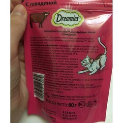 Корм для кошек Dreamies Treats with Tasty Beef 60 g 8 pcs