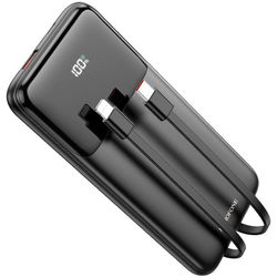 Powerbank Borofone BJ22 (белый)