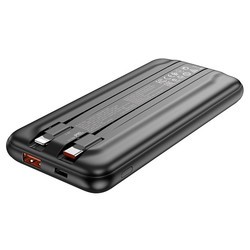 Powerbank Borofone BJ22 (белый)