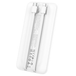 Powerbank Borofone BJ22 (белый)