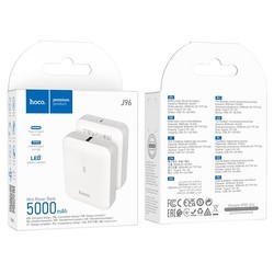 Powerbank Hoco J96-5000 (белый)