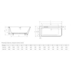 Ванны Radaway Gloria 160x73 R WA1-54-160x073P