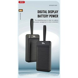 Powerbank XO PR157