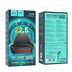 Powerbank Hoco J101B-30000