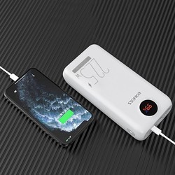 Powerbank Romoss SW30