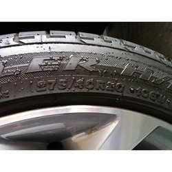 Шины Bridgestone Dueler H/P Sport 235/45 R20 100W Mercedes-Benz