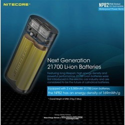 Powerbank Nitecore NPB2