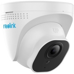 Комплекты видеонаблюдения Reolink RLK8-520D4