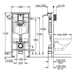 Инсталляции для туалета Grohe Rapid SL 39750001