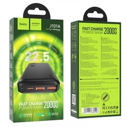 Powerbank Hoco J101A-20000