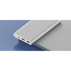 Powerbank Xiaomi Power Bank 22.5W 10000 (серебристый)