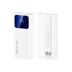 Powerbank Remax Voyage RPP-535 (белый)