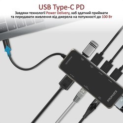 Картридеры и USB-хабы Promate PrimeHub-Go