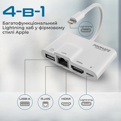 Картридеры и USB-хабы Promate MediaSync-LT