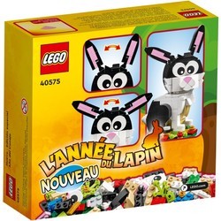 Конструкторы Lego Year of the Rabbit 40575