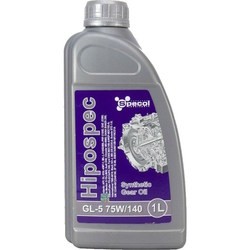 Трансмиссионные масла Specol Hipospec 75W-140 GL-5 1L