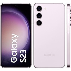 Мобильные телефоны Samsung Galaxy S23 256GB (бежевый)
