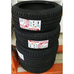 Шины TIGAR UHP 225/50 R17 98U