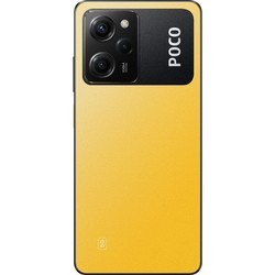 Мобильные телефоны Poco X5 Pro 256GB (желтый)