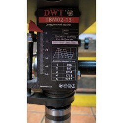 Сверлильные станки DWT TBM02-13